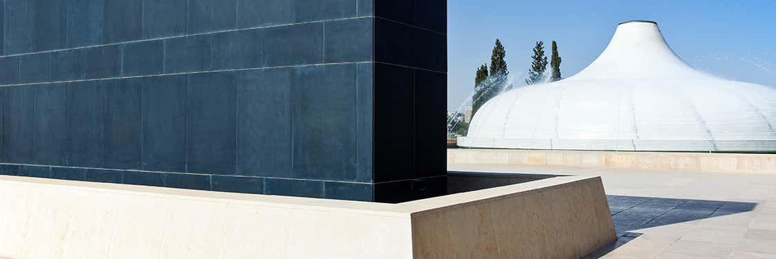 Museu de Israel